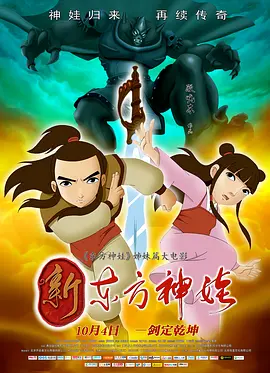 丁香五月好婷婷深深爱
