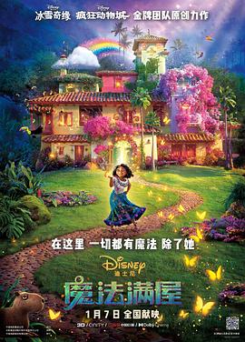 丁香五月好婷婷深深爱